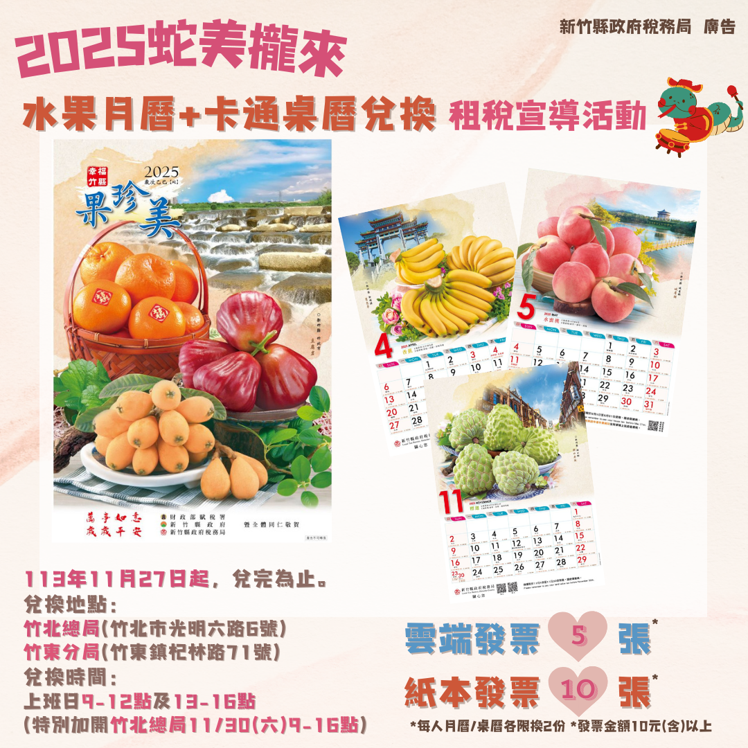 326cced7-483d-46ff-8899-82bc1b6e80ab