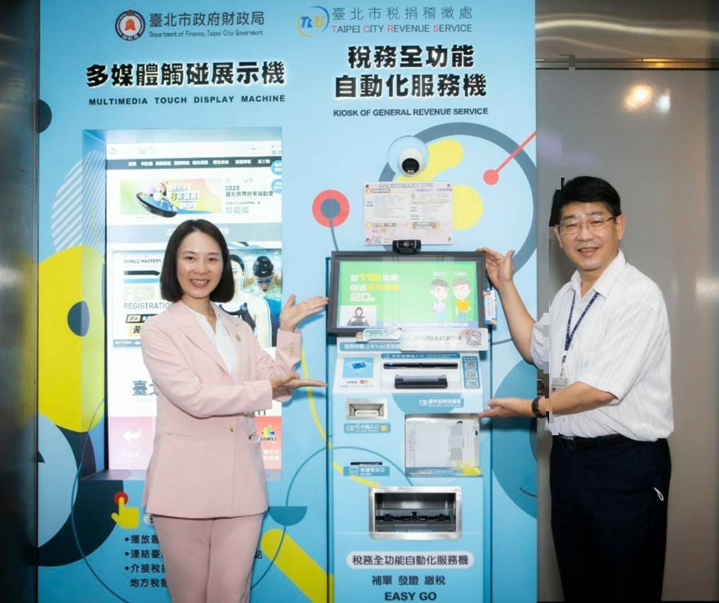 市府機台局長處長合照-1130626拍-1130628-2