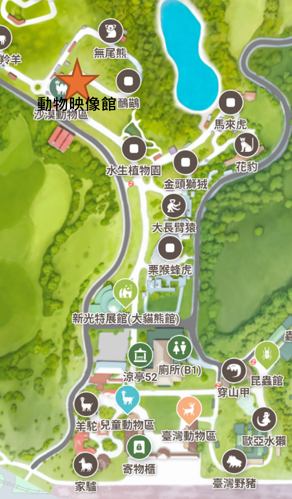 地圖-北市稅處攜手市立動物園推出夏日「動物映像館」活動 捐發票換趣味拍貼書籤體驗